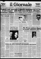 giornale/CFI0438329/1984/n. 148 del 23 giugno